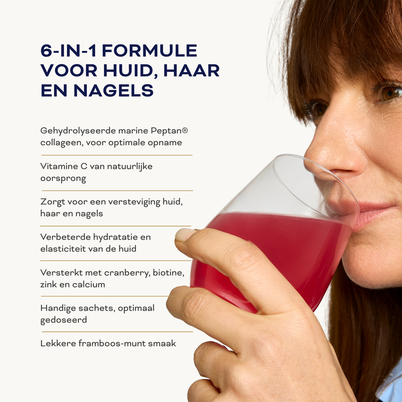 A.M. Glow Collagen+